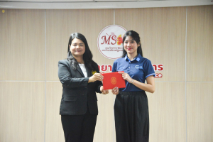 คณะวิทยาการจัดการ จัดพิธีมอบประกาศนียบัตร และปิดการอบรมหลักสูตรนักจัดการโลจิสติกส์มืออาชีพสำหรับผู้ประกอบการวิสาหกิจขนาดกลางและขนาดย่อมเพื่อการนำเข้าส่งออก รุ่นที่ 1