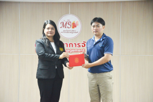 คณะวิทยาการจัดการ จัดพิธีมอบประกาศนียบัตร และปิดการอบรมหลักสูตรนักจัดการโลจิสติกส์มืออาชีพสำหรับผู้ประกอบการวิสาหกิจขนาดกลางและขนาดย่อมเพื่อการนำเข้าส่งออก รุ่นที่ 1