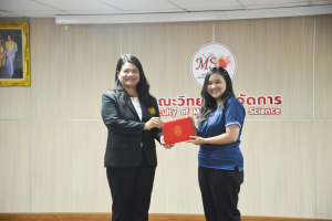 คณะวิทยาการจัดการ จัดพิธีมอบประกาศนียบัตร และปิดการอบรมหลักสูตรนักจัดการโลจิสติกส์มืออาชีพสำหรับผู้ประกอบการวิสาหกิจขนาดกลางและขนาดย่อมเพื่อการนำเข้าส่งออก รุ่นที่ 1