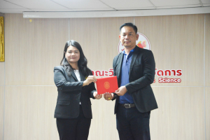 คณะวิทยาการจัดการ จัดพิธีมอบประกาศนียบัตร และปิดการอบรมหลักสูตรนักจัดการโลจิสติกส์มืออาชีพสำหรับผู้ประกอบการวิสาหกิจขนาดกลางและขนาดย่อมเพื่อการนำเข้าส่งออก รุ่นที่ 1