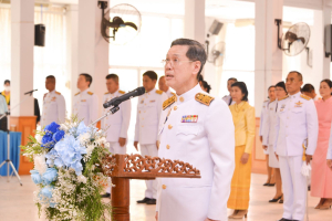 มรท. ร่วมพิธีวันที่ระลึกพระบาทสมเด็จพระนั่งเกล้าเจ้าอยู่หัว พระมหาเจษฎาราชเจ้า