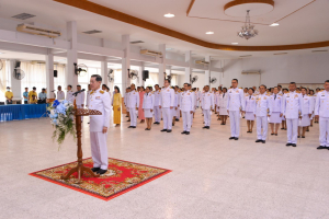 มรท. ร่วมพิธีวันที่ระลึกพระบาทสมเด็จพระนั่งเกล้าเจ้าอยู่หัว พระมหาเจษฎาราชเจ้า