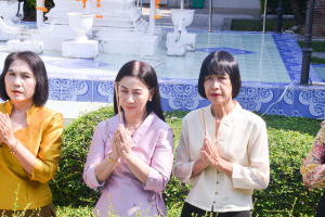 สนอ. จัดงานทำบุญ คุ้มครอง ป้องภัย เสริมบารมี สำนักงานอธิการบดี