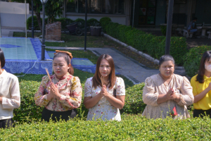 สนอ. จัดงานทำบุญ คุ้มครอง ป้องภัย เสริมบารมี สำนักงานอธิการบดี