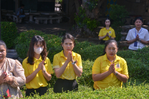 สนอ. จัดงานทำบุญ คุ้มครอง ป้องภัย เสริมบารมี สำนักงานอธิการบดี