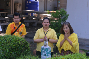 สนอ. จัดงานทำบุญ คุ้มครอง ป้องภัย เสริมบารมี สำนักงานอธิการบดี