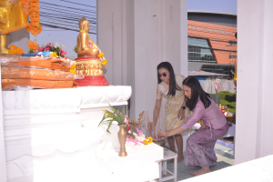 สนอ. จัดงานทำบุญ คุ้มครอง ป้องภัย เสริมบารมี สำนักงานอธิการบดี