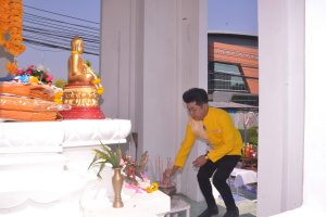 สนอ. จัดงานทำบุญ คุ้มครอง ป้องภัย เสริมบารมี สำนักงานอธิการบดี