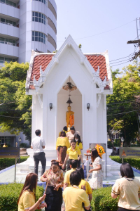สนอ. จัดงานทำบุญ คุ้มครอง ป้องภัย เสริมบารมี สำนักงานอธิการบดี