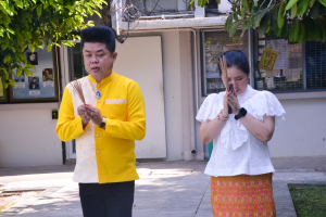 สนอ. จัดงานทำบุญ คุ้มครอง ป้องภัย เสริมบารมี สำนักงานอธิการบดี