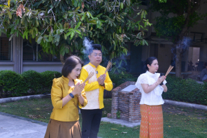 สนอ. จัดงานทำบุญ คุ้มครอง ป้องภัย เสริมบารมี สำนักงานอธิการบดี