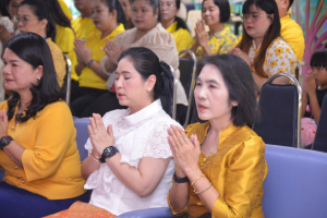 สนอ. จัดงานทำบุญ คุ้มครอง ป้องภัย เสริมบารมี สำนักงานอธิการบดี