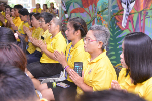 สนอ. จัดงานทำบุญ คุ้มครอง ป้องภัย เสริมบารมี สำนักงานอธิการบดี