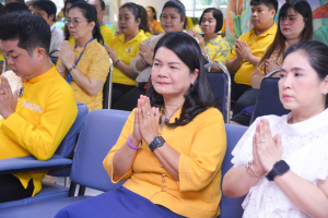 สนอ. จัดงานทำบุญ คุ้มครอง ป้องภัย เสริมบารมี สำนักงานอธิการบดี