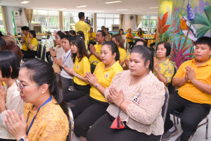 สนอ. จัดงานทำบุญ คุ้มครอง ป้องภัย เสริมบารมี สำนักงานอธิการบดี