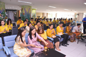 สนอ. จัดงานทำบุญ คุ้มครอง ป้องภัย เสริมบารมี สำนักงานอธิการบดี