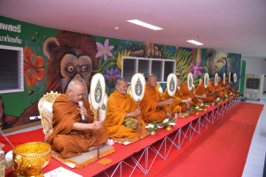 สนอ. จัดงานทำบุญ คุ้มครอง ป้องภัย เสริมบารมี สำนักงานอธิการบดี