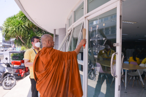 สนอ. จัดงานทำบุญ คุ้มครอง ป้องภัย เสริมบารมี สำนักงานอธิการบดี
