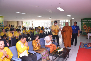 สนอ. จัดงานทำบุญ คุ้มครอง ป้องภัย เสริมบารมี สำนักงานอธิการบดี