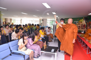 สนอ. จัดงานทำบุญ คุ้มครอง ป้องภัย เสริมบารมี สำนักงานอธิการบดี