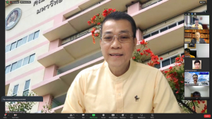 การประชุม คกก.พิจารณาร่างกฎ ข้อบังคับ และระเบียบของมหาวิทยาลัย ครั้งที่ 4/67