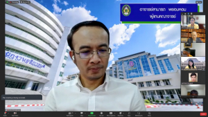 การประชุม คกก.พิจารณาร่างกฎ ข้อบังคับ และระเบียบของมหาวิทยาลัย ครั้งที่ 4/67