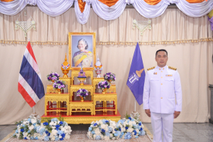 มรท. ร่วมพิธีวันคล้ายวันพระราชสมภพ สมเด็จพระกนิษฐาธิราชเจ้า กรมสมเด็จพระเทพรัตนราชสุดาฯ สยามบรมราชกุมารี