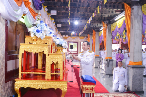มรท. ร่วมพิธีวันคล้ายวันพระราชสมภพ สมเด็จพระกนิษฐาธิราชเจ้า กรมสมเด็จพระเทพรัตนราชสุดาฯ สยามบรมราชกุมารี