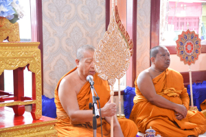 มรท. ร่วมพิธีวันคล้ายวันพระราชสมภพ สมเด็จพระกนิษฐาธิราชเจ้า กรมสมเด็จพระเทพรัตนราชสุดาฯ สยามบรมราชกุมารี