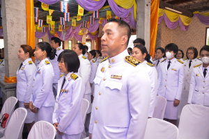 มรท. ร่วมพิธีวันคล้ายวันพระราชสมภพ สมเด็จพระกนิษฐาธิราชเจ้า กรมสมเด็จพระเทพรัตนราชสุดาฯ สยามบรมราชกุมารี