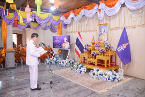 มรท. ร่วมพิธีวันคล้ายวันพระราชสมภพ สมเด็จพระกนิษฐาธิราชเจ้า กรมสมเด็จพระเทพรัตนราชสุดาฯ สยามบรมราชกุมารี