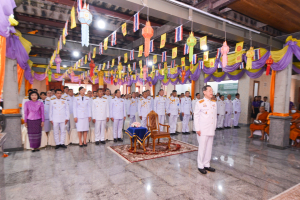มรท. ร่วมพิธีวันคล้ายวันพระราชสมภพ สมเด็จพระกนิษฐาธิราชเจ้า กรมสมเด็จพระเทพรัตนราชสุดาฯ สยามบรมราชกุมารี