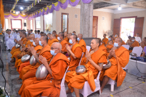 มรท. ร่วมพิธีวันคล้ายวันพระราชสมภพ สมเด็จพระกนิษฐาธิราชเจ้า กรมสมเด็จพระเทพรัตนราชสุดาฯ สยามบรมราชกุมารี