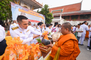 มรท. ร่วมพิธีวันคล้ายวันพระราชสมภพ สมเด็จพระกนิษฐาธิราชเจ้า กรมสมเด็จพระเทพรัตนราชสุดาฯ สยามบรมราชกุมารี