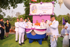 มรท. ร่วมพิธีวันคล้ายวันพระราชสมภพ สมเด็จพระกนิษฐาธิราชเจ้า กรมสมเด็จพระเทพรัตนราชสุดาฯ สยามบรมราชกุมารี