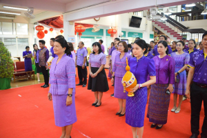สำนักวิทยบริการฯ จัดพิธีเนื่องในวันคล้ายวันพระราชสมภพสมเด็จพระกนิษฐาธิราชเจ้า กรมสมเด็จพระเทพรัตนราชสุดาฯ สยามบรมราชกุมารี