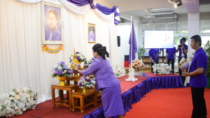 สำนักวิทยบริการฯ จัดพิธีเนื่องในวันคล้ายวันพระราชสมภพสมเด็จพระกนิษฐาธิราชเจ้า กรมสมเด็จพระเทพรัตนราชสุดาฯ สยามบรมราชกุมารี