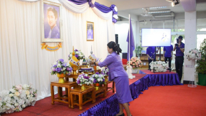 สำนักวิทยบริการฯ จัดพิธีเนื่องในวันคล้ายวันพระราชสมภพสมเด็จพระกนิษฐาธิราชเจ้า กรมสมเด็จพระเทพรัตนราชสุดาฯ สยามบรมราชกุมารี