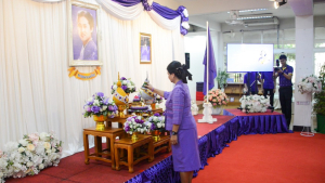 สำนักวิทยบริการฯ จัดพิธีเนื่องในวันคล้ายวันพระราชสมภพสมเด็จพระกนิษฐาธิราชเจ้า กรมสมเด็จพระเทพรัตนราชสุดาฯ สยามบรมราชกุมารี