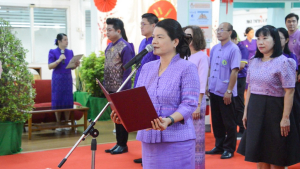 สำนักวิทยบริการฯ จัดพิธีเนื่องในวันคล้ายวันพระราชสมภพสมเด็จพระกนิษฐาธิราชเจ้า กรมสมเด็จพระเทพรัตนราชสุดาฯ สยามบรมราชกุมารี