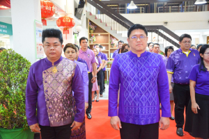 สำนักวิทยบริการฯ จัดพิธีเนื่องในวันคล้ายวันพระราชสมภพสมเด็จพระกนิษฐาธิราชเจ้า กรมสมเด็จพระเทพรัตนราชสุดาฯ สยามบรมราชกุมารี