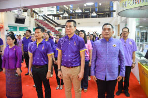สำนักวิทยบริการฯ จัดพิธีเนื่องในวันคล้ายวันพระราชสมภพสมเด็จพระกนิษฐาธิราชเจ้า กรมสมเด็จพระเทพรัตนราชสุดาฯ สยามบรมราชกุมารี