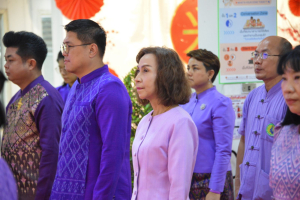 สำนักวิทยบริการฯ จัดพิธีเนื่องในวันคล้ายวันพระราชสมภพสมเด็จพระกนิษฐาธิราชเจ้า กรมสมเด็จพระเทพรัตนราชสุดาฯ สยามบรมราชกุมารี