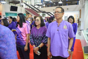 สำนักวิทยบริการฯ จัดพิธีเนื่องในวันคล้ายวันพระราชสมภพสมเด็จพระกนิษฐาธิราชเจ้า กรมสมเด็จพระเทพรัตนราชสุดาฯ สยามบรมราชกุมารี