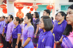 สำนักวิทยบริการฯ จัดพิธีเนื่องในวันคล้ายวันพระราชสมภพสมเด็จพระกนิษฐาธิราชเจ้า กรมสมเด็จพระเทพรัตนราชสุดาฯ สยามบรมราชกุมารี