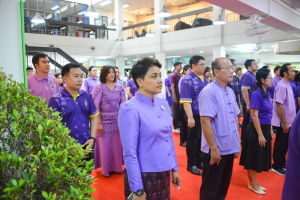 สำนักวิทยบริการฯ จัดพิธีเนื่องในวันคล้ายวันพระราชสมภพสมเด็จพระกนิษฐาธิราชเจ้า กรมสมเด็จพระเทพรัตนราชสุดาฯ สยามบรมราชกุมารี