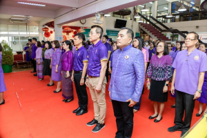 สำนักวิทยบริการฯ จัดพิธีเนื่องในวันคล้ายวันพระราชสมภพสมเด็จพระกนิษฐาธิราชเจ้า กรมสมเด็จพระเทพรัตนราชสุดาฯ สยามบรมราชกุมารี