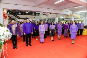 สำนักวิทยบริการฯ จัดพิธีเนื่องในวันคล้ายวันพระราชสมภพสมเด็จพระกนิษฐาธิราชเจ้า กรมสมเด็จพระเทพรัตนราชสุดาฯ สยามบรมราชกุมารี