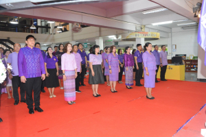 สำนักวิทยบริการฯ จัดพิธีเนื่องในวันคล้ายวันพระราชสมภพสมเด็จพระกนิษฐาธิราชเจ้า กรมสมเด็จพระเทพรัตนราชสุดาฯ สยามบรมราชกุมารี