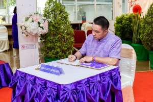 สำนักวิทยบริการฯ จัดพิธีเนื่องในวันคล้ายวันพระราชสมภพสมเด็จพระกนิษฐาธิราชเจ้า กรมสมเด็จพระเทพรัตนราชสุดาฯ สยามบรมราชกุมารี